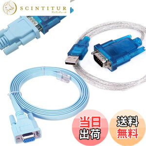 �y���������zCisco�f�o�C�X�p��Cisco�R���\�[���P�[�u���V���A���P�[�u��Rj45����DB9�����RS232����USB�i2 In 1�j�A����A���삪�ȒP�A���O�C�����ȒPCisco System 1.8M + 1M �T�C�Y�F1.8m + 1m