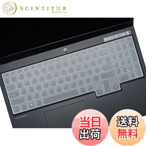 �y���������z�L�[�{�[�h�J�o�[ 2021 Lenovo Legion 5/Legion 5 Pro Gen 6 15.6�C���` �Q�[�~���O�m�[�g�p�\�R���A39.6 cm 43.9 cm Lenovo Legion 5 5i 5p 5pi 7 7i/Legion 7 C7 S7 15/Legion 7 16 16�C���`�ALenovo IdeaPad Gaming 3 3i 