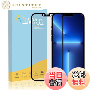 �y���������ziPhone SE3 �K���X�t�B���� iPhone13 mini�t�B���� iPhone 13/iPhone 13 Pro �ی�t�B���� ���Ɏq ����� ���炳��t�B���� �����K���X iPhone 7/8 �t���ی�t�B���� 9H�d�x ���˖h�~ ��U�h�~ ��