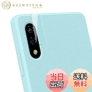 �y���������zOVER's �K���X�U�����C Xperia Ace 2 �p �J�����t�B���� �K���X�t�B���� SO-41B �p �d�x10H 312-cfg �F�F����