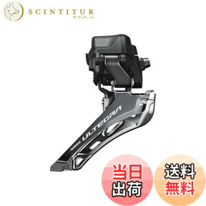 �y���������zSHIMANO(�V�}�m)FD-R8150 12s ���t �Ή��g�v�M�A�F50-54T �F�F�V���[�Y�J���[