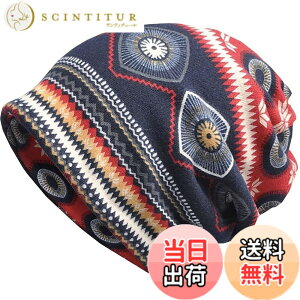 �y���������zBUZZxSELECTION(�o�Y �Z���N�V����) ���f�B�[�X �j�b�g�X �L���b�v �X�q ������ ������� �T�}�[�j�b�g CAP145 �F�F�f�U�C�� B�A�T�C�Y�F�T�C�Y