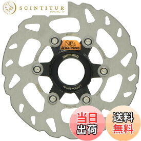【送料無料】シマノ(SHIMANO) ディスクローター SM-RT70 140mm センターロック ナロータイプ付属/ロックリング 外セレーションタイプY26L98030 色：シルバー、サイズ：140mm