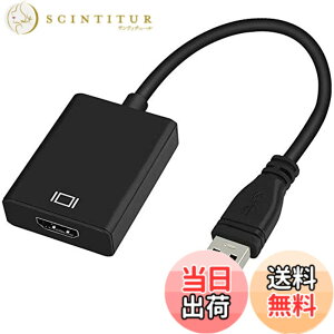 �y���������zUSB HDMI �ϊ� �A�_�v�^ USB HDMI �P�[�u�� 5Gbps�����`�� �f�B�X�v���C�A�_�v�^ 1080P �����o�� USB3.0 HDMI �ϊ� �A�_�v�^ ����o�� �R���p�N�g Windows 7/8/8.1/10 ios�Ή� (�u���b�N) �F�F�u��