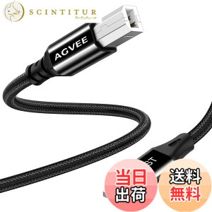 �y���������zAGVEE Lightning OTG MIDI�P�[�u�� USB Type-B �R�[�h iPhone iPad iOS�Ή� �d�q�y��/�s�A�m/�~�f�B�R���g���[���[/�~�f�B�L�[�{�[�h/�I�[�f�B�I�C���^�[�t�F�C�X�^���p �F�F�u���b�N�A�T�C�Y