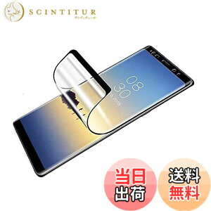 �y���������zSitHat 5101729�ۖ� �F�F�u���b�N�A�T�C�Y�FGalaxy S8 Plus