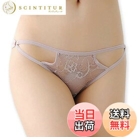 【送料無料】BUZZxSELECTION(バズ セレクション) レディース レース シースルー セクシー 下着 ショーツ パンツ ランジェリー TV123 色：03 グレー、サイズ：Free Size