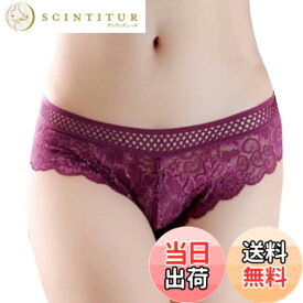 【送料無料】BUZZxSELECTION(バズ セレクション) レディース レース セクシー 花柄 ショーツ 下着 パンツ ランジェリー TV122 色：07 ワイン、サイズ：Free Size