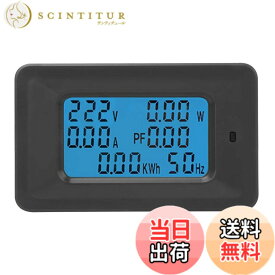 【送料無料】RUIZHI 多機能AC電力測定器、電力テスター、AC デジタル 電圧計 電力計 電流計 消費電力測定器 LCD表示 多機能電子測定機器 20A，青いバックライトの表示 モニター 電流シャントビルトイン (日本語の取扱説明書が必要なら、連絡ください） 色：ブラック