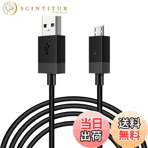 �y���������zPS4 �R���g���[���[ �p microUSB�[�d�R�[�h/�f�[�^�P�[�u��2.75m PS4�[�d�P�[�u�� Xbox One �v���X�e4 slim/PS4 Pro���Ή� �T�C�Y�F1�{