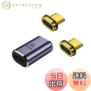 �y���������zUSB-C Type C�}�O�l�b�g�ϊ��A�_�v�^ �T���_�[�{���g3 ���d 40Gbps�����f�[�^�]�� 8K����]�� 24�s�� �}�O�l�b�g�A�_�v�^�[ ���΃R�l�N�^ 100W/5A 8K/60Hz �f���o�͑Ή� �f���h�~ PD�}���[