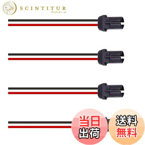 �y���������zX-STYLE T10 �\�P�b�g �S���^�C�v �ėp DC 12V ���j�o�[�T�� T10�o���u �d���x�[�X�\�P�b�g���C���[ �E�F�b�W�� �\�P�b�g ��C ���� ���H���i 4�� �F�F��x4 �ی^�A�T�C�Y�FT10 ���X