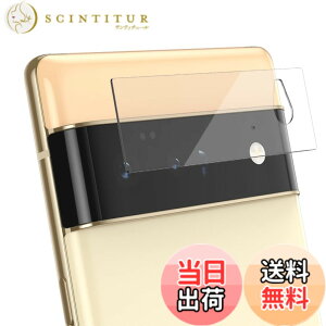 �y���������zOVER's �K���X�U�����C Google Pixel6 Pro �p �J�����t�B���� �K���X�t�B���� �d�x10H 337-cfg �F�F����