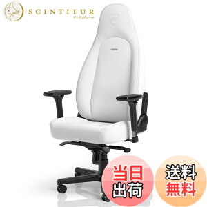 �y���������znoblechairs ICON WHITE EDITION �n�C�e�N�r�j�[�����U�[ �s���A�z���C�g NBL-ICN-PU-WED-SGL �F�F�s���A�z���C�g�A�T�C�Y�F���s��: 57 cm, ��: 67 cm, ����: 131 cm