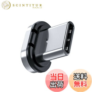 �y���������zZRSE(�U�X�C)ZS1069 �}�O�l�b�g �[�d�P�[�u�� �ϊ��A�_�v�^�[�y��p�[�q�z24�s�� USB-C/Type C To Type-C ���� �R�l�N�^�E�� �[�q �h�o ���E�� 1�Z�b�g(�P�[�u���Ȃ�/�[�q�̂�)