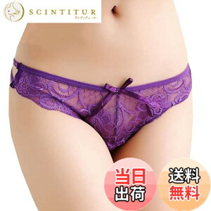 �y���������zBUZZxSELECTION(�o�Y �Z���N�V����) ���f�B�[�X ���[�X �Z�N�V�[ �ԕ� �V���[�c ���� �p���c �����W�F���[ TV125 �F�F05�p�[�v���A�T�C�Y�FFree Size