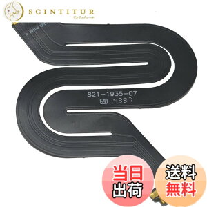 �y���������zShanskrit MacBook 12�C���` Retina A1534 2015 �V���[�Y�p�^�b�`�p�b�h�g���b�N�p�b�h�P�[�u�� 821-1935-07�Ή�
