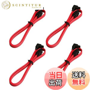 �y���������zSATA 3�P�[�u�� �V���A���P�[�u�� 4�{�Z�b�g (��L�^) �V���A��ATA3�P�[�u�� ���������h�~ �n�[�h�f�B�X�N/���w�h���C�u �œK ���b�`�t 50cm ���� 6Gbps�Ή� HDD SSD S-ATA III �f�[�^ �R�[�h