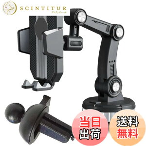 �y���������z�X�}�[�g�t�H���p�ԍڃz���_�[�A �X�}�z �u���P�b�g�A�S���Q���z�Վ����G�A�R�������o�������g�ѓd�b�u���P�b�g 360�x��]