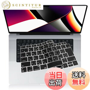 �y���������z�y2021�N10������ M1 Pro/Max �`�b�v ���� ���f���zMacbook Pro 14/ 16 �p �L�[�{�[�h�J�o�[�Ή� A2442 / A2485 ���{��JIS�z�� �ɔ� �h�� �h�o �ϖ� �}�b�N�u�b�N �v�� 14/ 16�C���` �ی� �t�B����