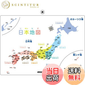 �y���������z���~�� �������� ���w�� A4 B5 �F�F�p�X�e��