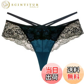 【送料無料】BUZZxSELECTION(バズ セレクション) レディース レース シースルー セクシー 下着 ショーツ パンツ ランジェリー TV133 色：04グリーン、サイズ：Free Size