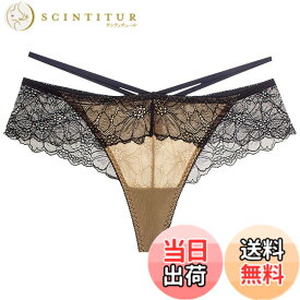 【送料無料】BUZZxSELECTION(バズ セレクション) レディース レース シースルー セクシー 下着 ショーツ パンツ ランジェリー TV133 色：02ベージュ、サイズ：Free Size