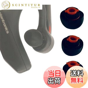 �y���������zALXCD �t�H�[���C���[�`�b�v Plantronics Voyager 5200 Legend�Ή� S/M/L �T�C�Y �m�C�Y�A�C�\���[�V���� �C���C���[ �\�t�g�������[�t�H�[�� �w�b�h�Z�b�g S M L�Ή� �F�F�u���b�N-�������[