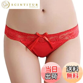 【送料無料】BUZZxSELECTION(バズ セレクション) レディース レース シースルー セクシー 下着 ショーツ パンツ ランジェリー TV137 色：05 レッド、サイズ：Free Size