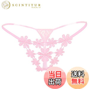 �y���������zBUZZxSELECTION(�o�Y �Z���N�V����) ���f�B�[�X T�o�b�N ���[�X �R�p�� �Z�N�V�[ ���� �V���[�c �p���c �����W�F���[ TV136 �F�F04 �s���N�A�T�C�Y�FFree Size