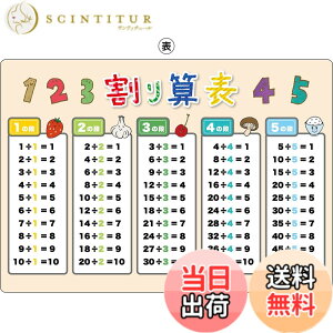 �y���������z���~�� �������� ���w�� A4 B5