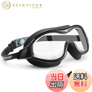 �y���������zSwim Goggles No Leaking Anti-Fog Pool Goggles Swimming Goggles for Adult Men Women Youth, UV Protection 180° Clear Vision �F�F�N���A
