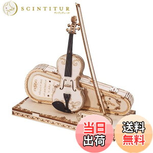 �y���������z�����ł��y���{�����̔��^���{��������t�zRobotime 3D �E�b�h�p�Y�� �I�[�i�����g�V���[�Y