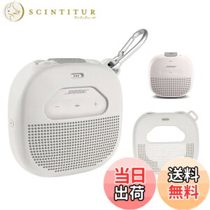 �y���������zWGear��Bose SoundLink Micro Bluetooth�X�s�[�J�[�p�ی�P�[�X�B�P�[�u���₻�̑��̃A�N�Z�T���[�p�̃��b�V���|�P�b�g�t���̓�������f�U�C���A�f�o�C�X���Œ肷�邽�߂̐L�k���̂�