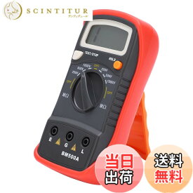 【送料無料】01 02 015 絶縁抵抗計、電気機器用テストリード付きLCDコンパクト安定デジタル抵抗計 色：default