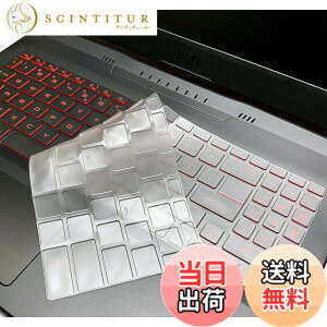 �y���������z�����^�L�[�{�[�h�J�o�[ 39.6 cm MSI GS66 �X�e���X 10SFS 10SGS�AGE66 WS66 GP66 �V���[�Y 15.6�C���` �Q�[�~���O ���b�v�g�b�v �L�[�{�[�h �X�L�� �v���e�N�^�[�A39.6 cm MSI GS66 �X�e���X�A�N