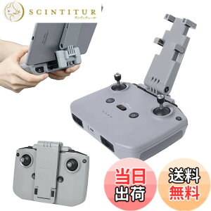 �y���������zTMOM DJI Mini2 �^�u���b�g�z���_�[ 7.5-11�C���`�����\ �܂肽���ݎ� ���M�@�p�^�u���b�g�p�X�^���h ���� �^�u���b�g�p�X�^���h DJI Mini 3 Pro/Mavic 3/Mini 2/Mavic Air 2/Air 2S�ɑΉ� �y��