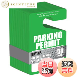 �y���������zBetter Office Products �O���[�����ԋ��n���O�^�O 50���p�b�N �|���v���X�`�b�N�v���J�[�h �Վ����Ԍ� �o���N�p�b�N 3�C���` x 5�C���` �o�b�N�~���[�p�v���J�[�h ���Q�[�W(0.2�C��