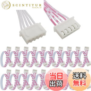 �y���������zXiatiaosann 5�s��JST XH�P�[�u���R�l�N�^ �O�a�d�q�W���C�X�e�B�b�N�p��Mayflash F300�p�A XH 2.54mm 0.1�C���`�s�b�`���X-���X�R�l�N�^�A�_�v�^�[�A�[���x��USB�G���R�[�_�[�p�A20cm�A20��