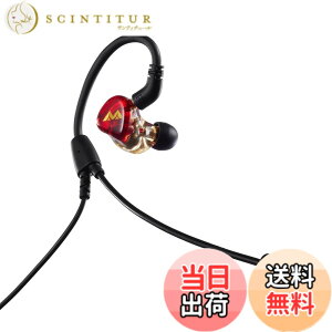 �y���������zAntlion Audio Kimura Solo �C���C���[ �w�b�h�Z�b�g IEM�w�b�h�Z�b�g GDL-1100 �F�F���b�h / �u���b�N�A�T�C�Y�F�P�[�u�����F��2m