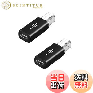 �y���������zUSB-B�I�X-TYPE C���X�ϊ��A�_�v�^ USB 2.0 480mbps MIDI�ϊ��A�_�v�^�[ PC,�X�}�z�AMIDI�L�[�{�[�h�A�f�W�^���s�A�m�A�v�����^�[�A�d�q�s�A�m�A����@�ȂǂɑΉ�