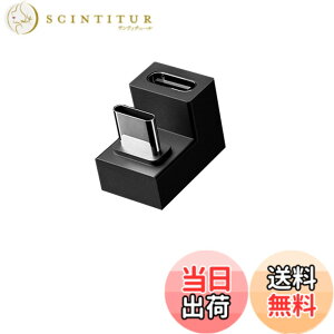 �y���������zUSB-C To USB-C U���^�ϊ� �A�_�v�^�[ 180° ���C�g�t�� 20Gbps 1���� U�^ �w���z���p�A�_�v�^ �����f�[�^�]�� 140W/5A 8K/60Hz����]�� Type C To Type-C �R�l�N�^ ���o�C�����j�^�[/PC/Switch/�^