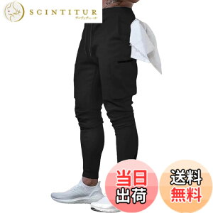 �y���������zMECH-ENG [���`�[�G���O] �W���K�[�p���c �����Y �g���[�j���O �E�F�A ���|�P�b�g �؃g�� �t�B�b�g�l�X �p���c �X���� �� �W���E�F�A �u���b�NXL