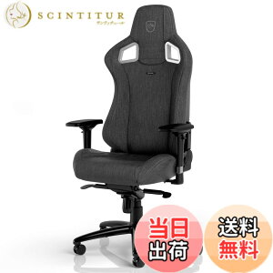 �y���������znoblechairs�i�m�[�u���`�F�A�[�Y�j TX�V���[�Y �F�F�`���R�[���O���[�A�T�C�Y�F��1265-1330 x 670 x 565mm