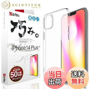 �y���������zOVER's �I�� �N���A�P�[�X iPhone14 Plus �p �P�[�X �J�o�[ �A�C�t�H��14 Plus �p 361-a �F�F����