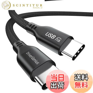 �y���������zDriverGenius PD240W USB-C Cable x 3 �F�F�u���b�N�A�T�C�Y�FSaranX-PD240