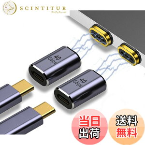 �y���������zUSB-C Type C�}�O�l�b�g�ϊ��A�_�v�^ �T���_�[�{���g3 ���d 40Gbps�����f�[�^�]�� 8K����]�� 24�s�� �}�O�l�b�g�A�_�v�^�[ ���΃R�l�N�^ 100W/5A 8K/60Hz �f���o�͑Ή� �f���h�~ PD�}���[