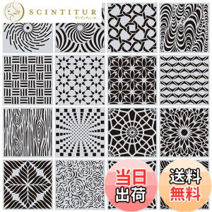 �y���������zRolin Roly ���������� �􉽊w 15 x 15 cm ���}�p 32��� 16���Z�b�g �e���v���[�g DIY�X�N���b�v �X�e���V���V�[�g ����p �G�� ���� �z���C�g �F�FC�Z�b�g
