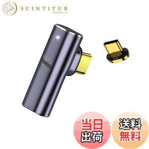 �y���������zUSB-C Type C�}�O�l�b�g�ϊ��A�_�v�^ �T���_�[�{���g3 ���d 40Gbps�����f�[�^�]�� 8K����]�� 24�s�� �}�O�l�b�g�A�_�v�^�[ ���΃R�l�N�^ 100W/5A 8K/60Hz �f���o�͑Ή� �f���h�~ PD�}���[