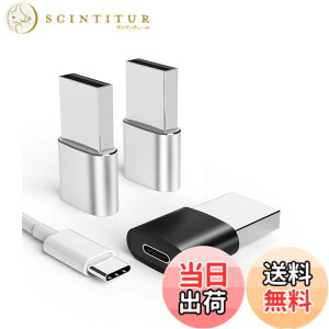 �y���������zUSB Type C �ϊ��A�_�v�^usb A to C�}���[�d��R���Z���g�A�_�v�^�[�i3�p�b�N�j�^�C�vc USB �ϊ���USB C�P�[�u���R�l�N�^USB3.0�N�C�b�N�`���[�W������c Thunderbolt 4�v���O�Ȃ��Ή�Surface